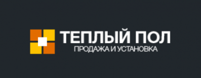Логотип компании Интернет-магазин "Теплый пол"
