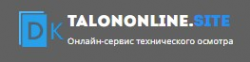 Логотип компании Онлайн-сервис Talononline.site