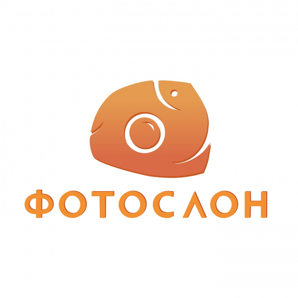 Логотип компании Фотосалон "Фотослон"