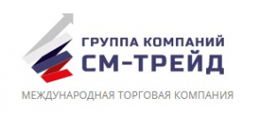Логотип компании ООО ГК «СМ-трейд», Санкт-Петербург