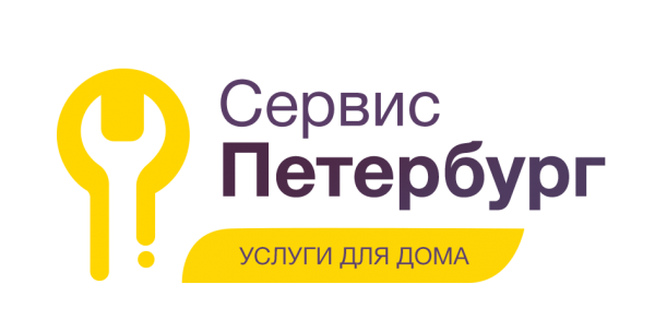 Логотип компании Сервис Петербург