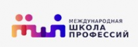 Логотип компании Международная школа профессий
