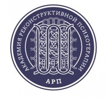 Логотип компании Академия реконструктивной психотерапии