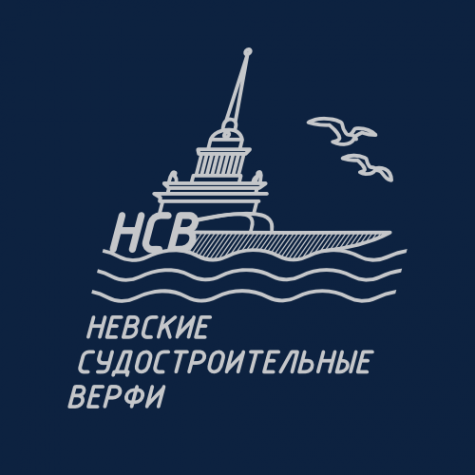 Логотип компании Завод алюминиевых лодок «НЕВСКИЕ СУДОСТРОИТЕЛЬНЫЕ ВЕРФИ»