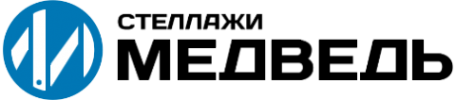 Логотип компании Стеллажи Медведь