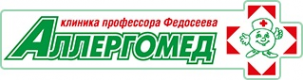 Логотип компании Аллергомед