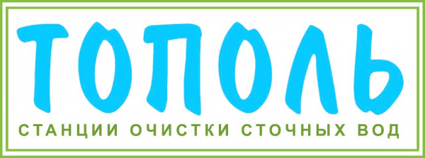 Логотип компании Дилер ООО Тополь в Санкт-Петербурге