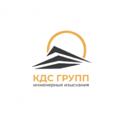 Логотип компании КДС Групп