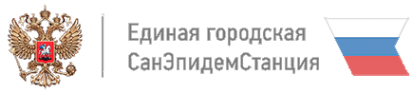 Логотип компании Санитарная эпидемиологическая станция ПаразитЭксперт