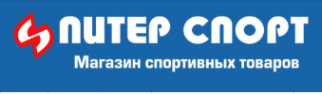Логотип компании ПитерСпорт