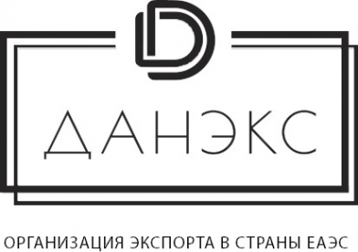 Логотип компании ДАНЭКС