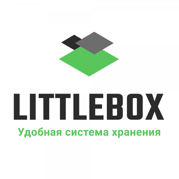 Логотип компании LittleBox - система хранения