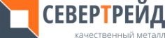 Логотип компании СеверТрейд