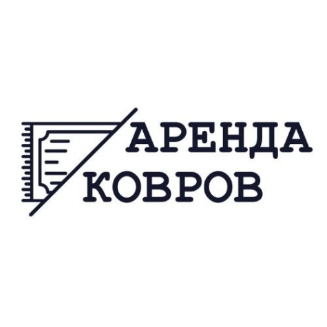 Логотип компании Аренда ковров