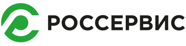 Логотип компании Группа компаний «Россервис»