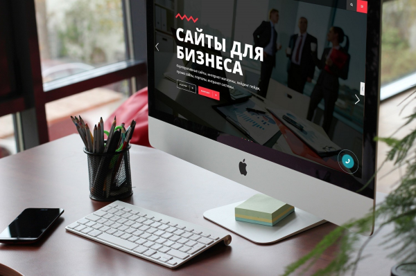Логотип компании Создание сайтов Санкт-Петербург