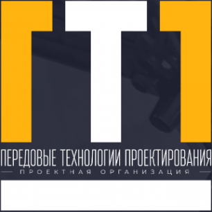Логотип компании Передовые Технологии Проектирования