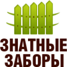 Логотип компании Установка заборов в СПБ