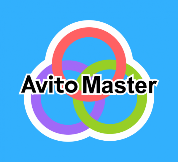 Логотип компании АВИТО-МАСТЕР