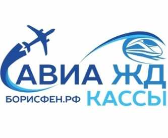Логотип компании Борисфен
