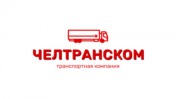 Логотип компании ЧелТрансКом, транспортная компания (г. Санкт-Петербург)
