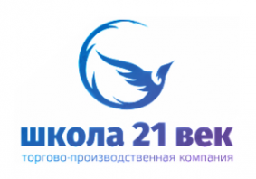 Логотип компании Торгово Производственная Компания "Школа 21 век"