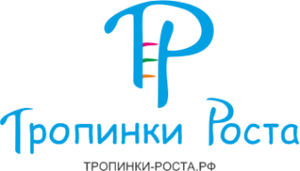 Логотип компании Фабрика детской мебели "Тропинки Роста"