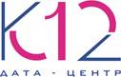 Логотип компании K12 дата-центр