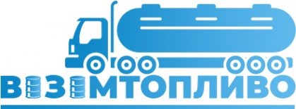 Логотип компании Веземтопливо