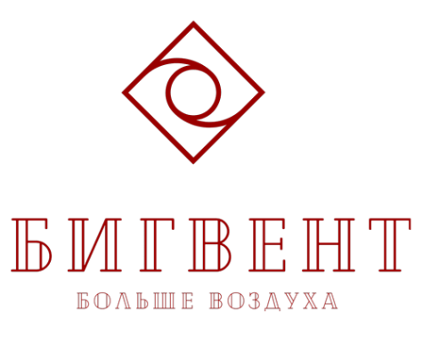 Логотип компании БигВент