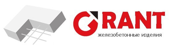 Логотип компании ЗАВОД «Грант ЖБИ»