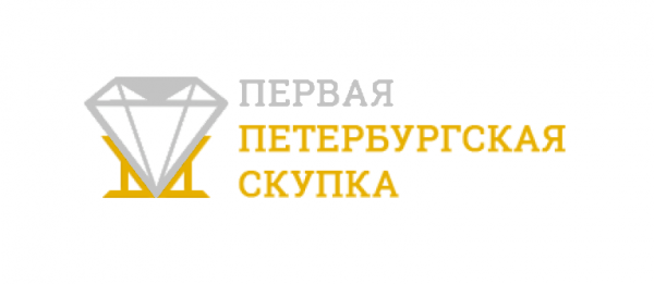 Логотип компании Первая Петербургская Скупка
