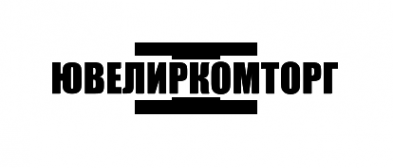 Логотип компании ЮвелирКомТорг