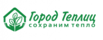 Логотип компании Город Теплиц