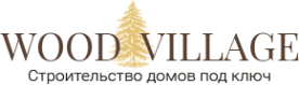 Логотип компании Wood Village Логотип компании Wood Village