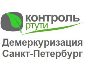 Логотип компании Контроль ртути