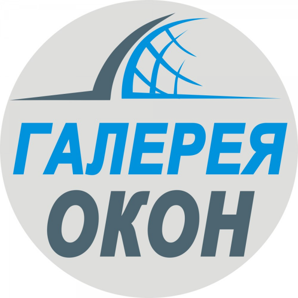 Логотип компании Общество с ограниченной ответственностью «Галерея Окон»