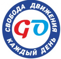 Логотип компании Гоувил