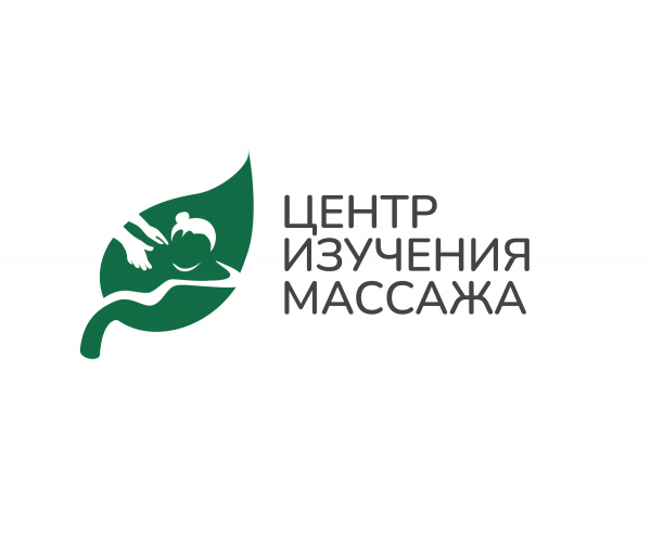 Логотип компании Центр изучения массажа