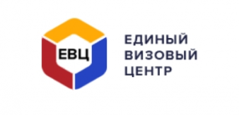 Логотип компании Единый Визовый Центр