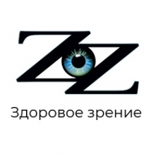 Логотип компании Здоровое зрение
