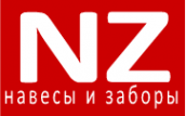 Логотип компании Naves-Zabor