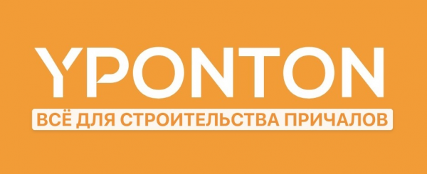 Логотип компании YPonton