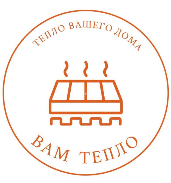 Логотип компании "ВамТепло"- теплые полы, греющий кабель.