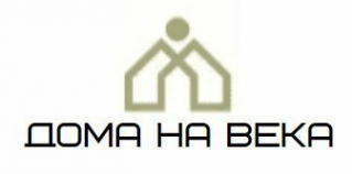 Логотип компании Дома На Века