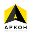 Логотип компании Строительная компания "АРКОН"