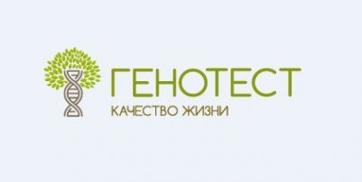 Логотип компании Генотест