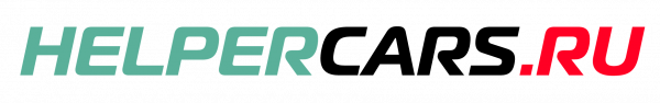 Логотип компании Хэлперкар