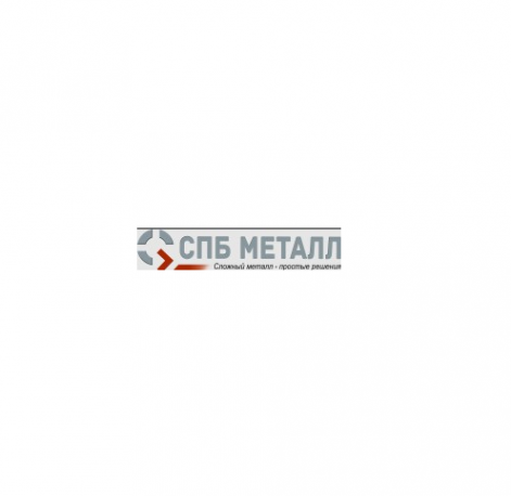 Логотип компании ООО «СПб Металл»