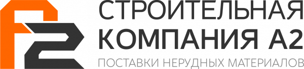 Логотип компании ООО СК А2
